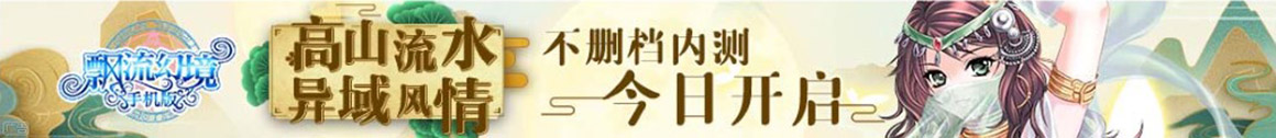 股票配资开户会员